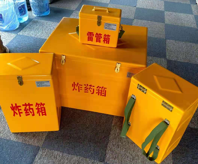 榆阳炸药雷管箱的型号那么多，应该如何选择？