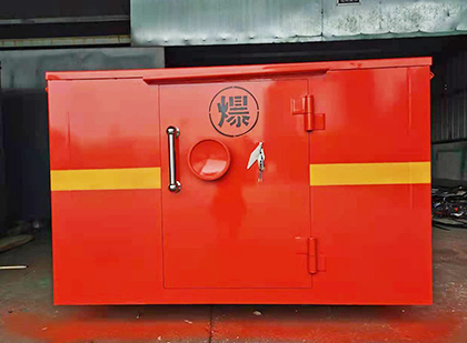 榆阳车载炸药箱