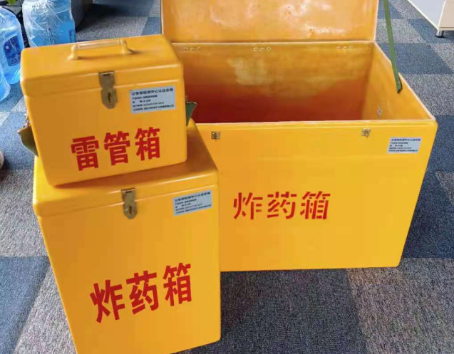 榆阳炸药箱雷管箱使用注意事项