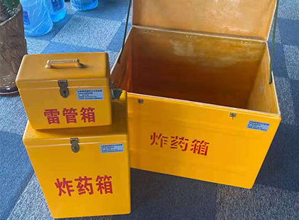 榆阳雷管箱外观设计的功能性与行业应用趋势