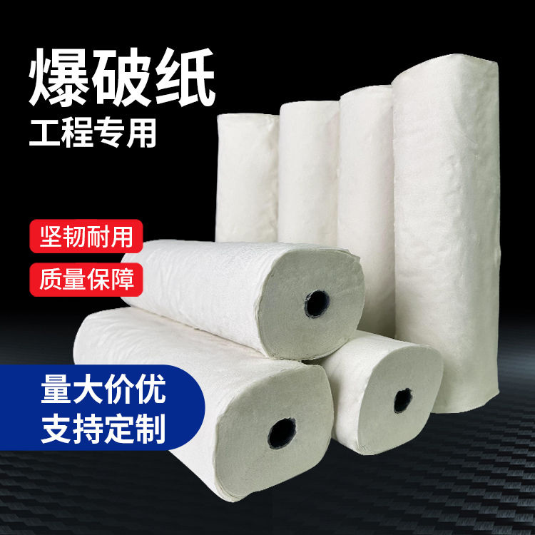 榆阳什么是液氧爆破技术？